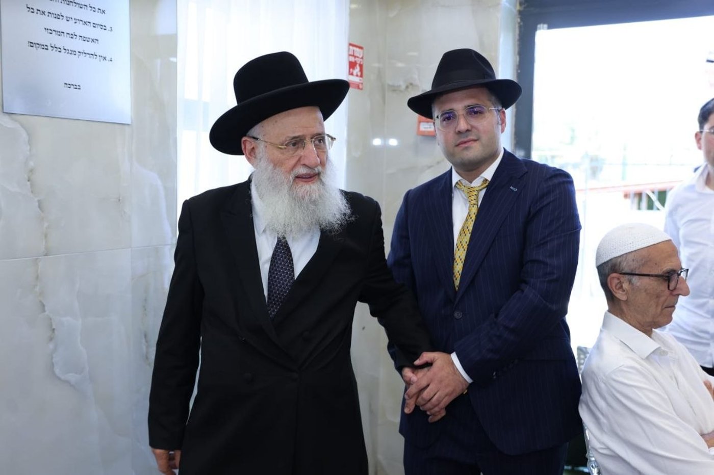 הסוד המסעיר סביב מצבו של האדמו"ר | 'זיידל'ע' עם כל התמונות, הנייעס והחשיפות של השבוע