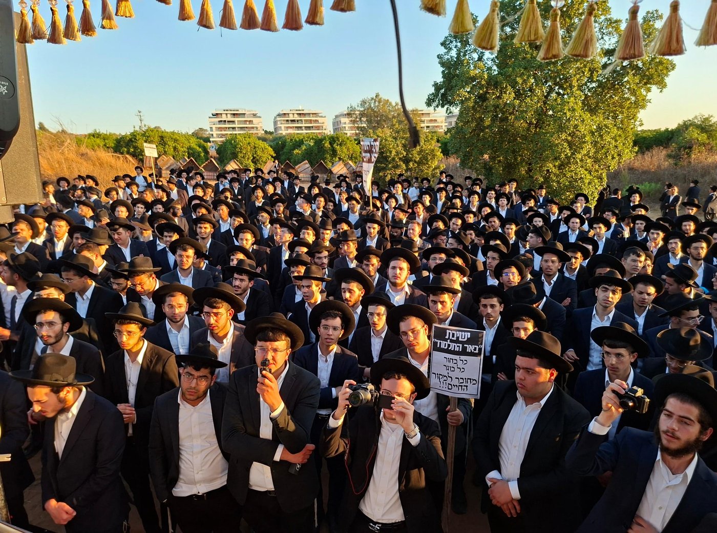 מחאה חרדית