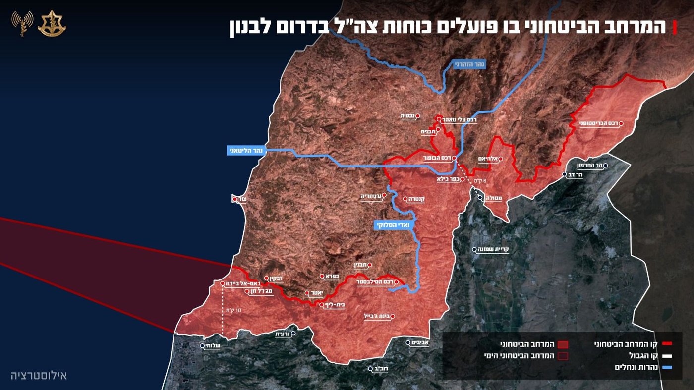 המפה המלאה