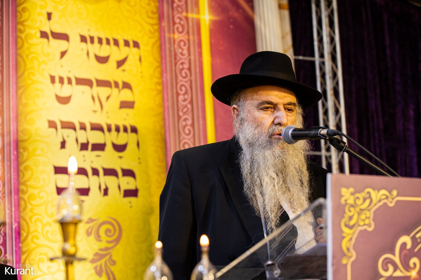 הנחת אבן הפינה לישיבה לצעירים היכל משה