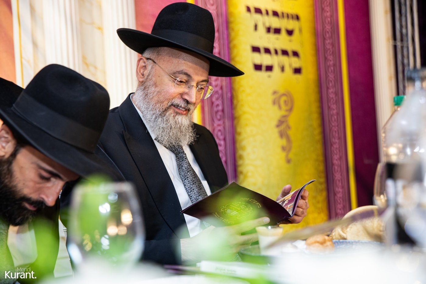 הנחת אבן הפינה לישיבה לצעירים היכל משה