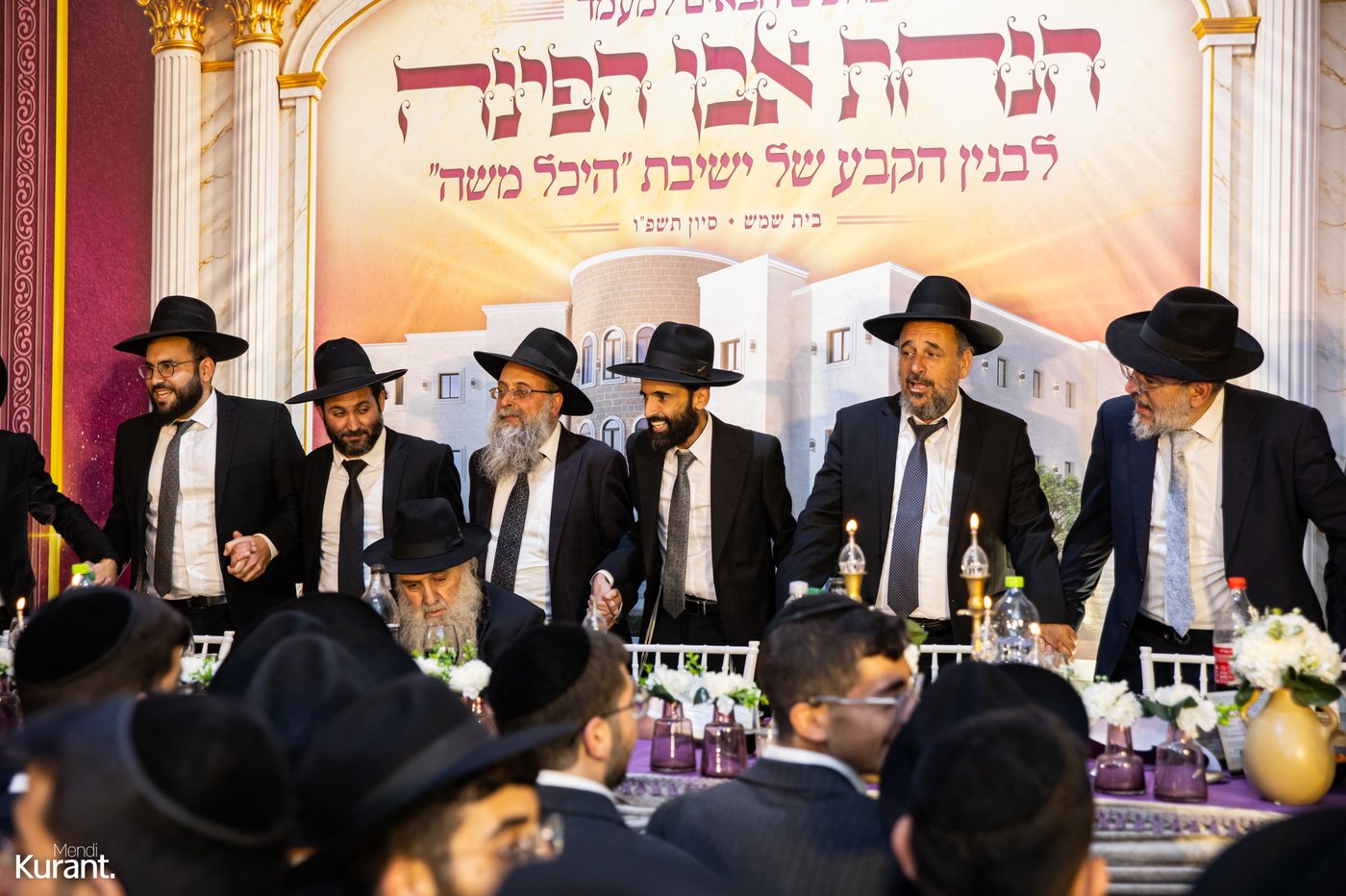 הנחת אבן הפינה לישיבה לצעירים היכל משה