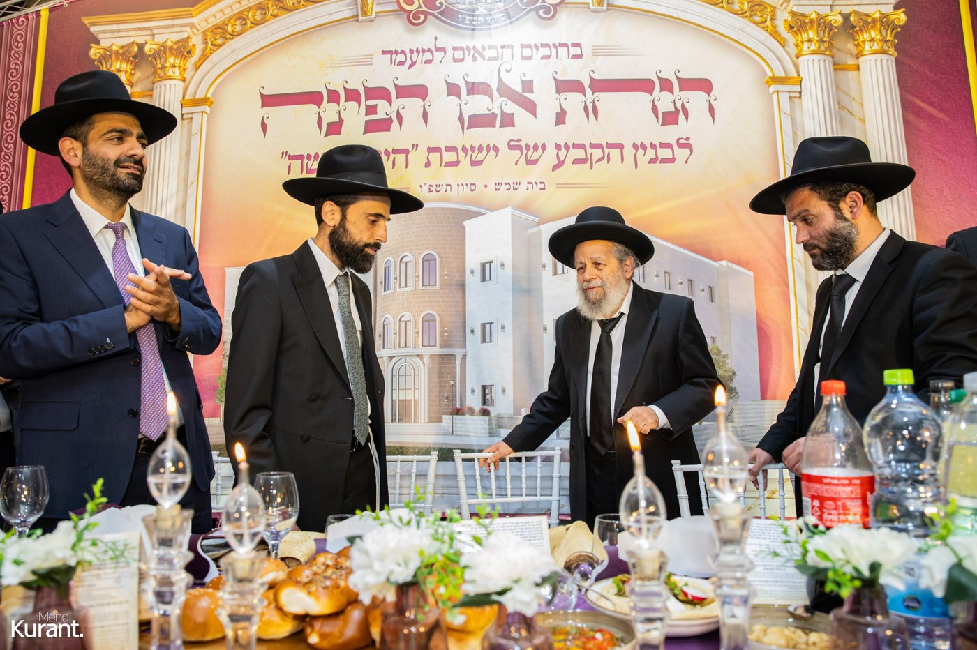 הנחת אבן הפינה לישיבה לצעירים היכל משה