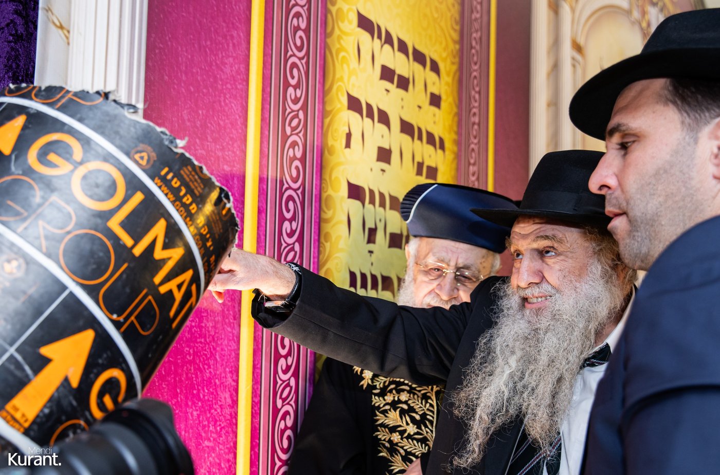 הנחת אבן הפינה לישיבה לצעירים היכל משה