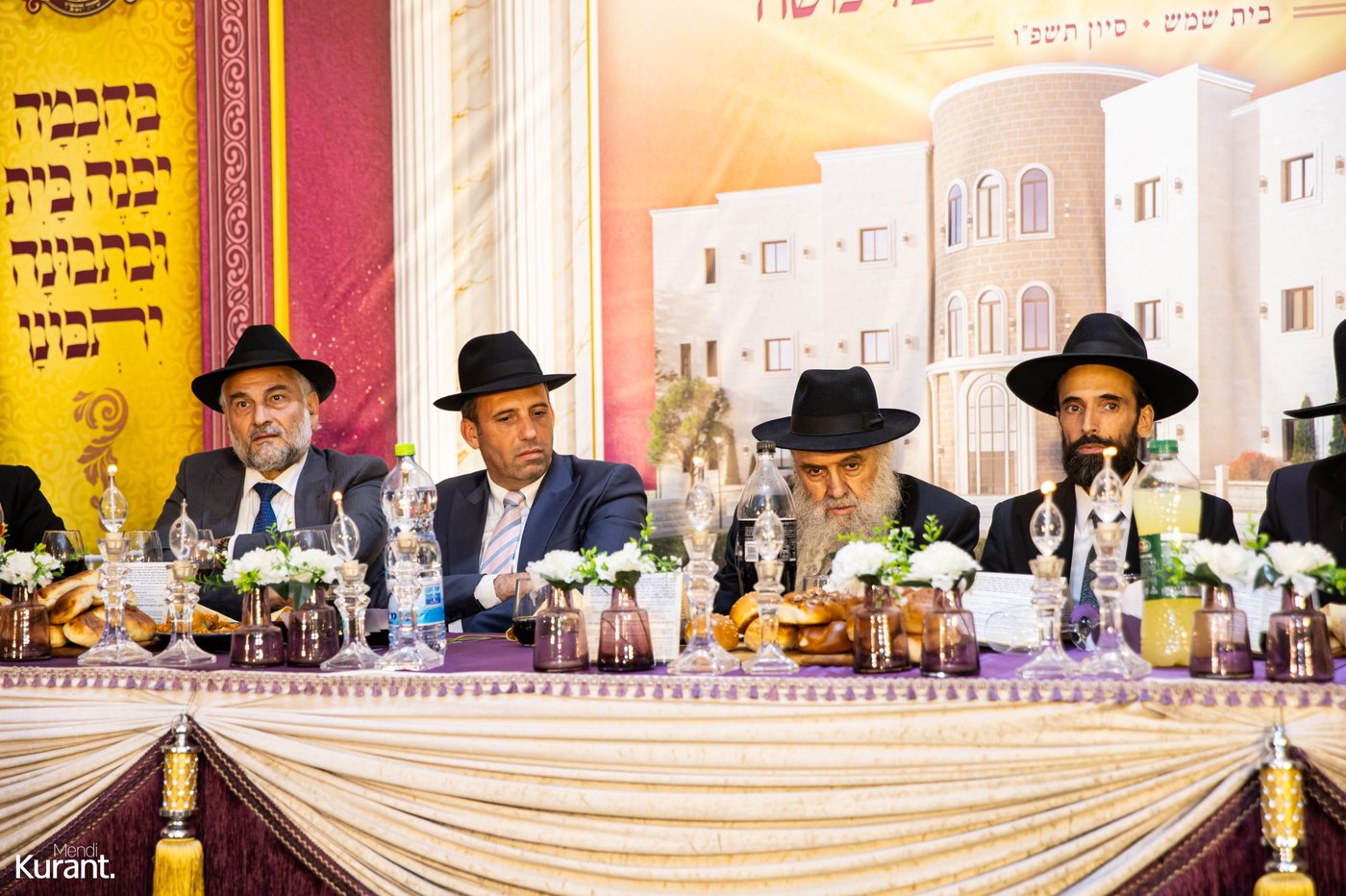 הנחת אבן הפינה לישיבה לצעירים היכל משה