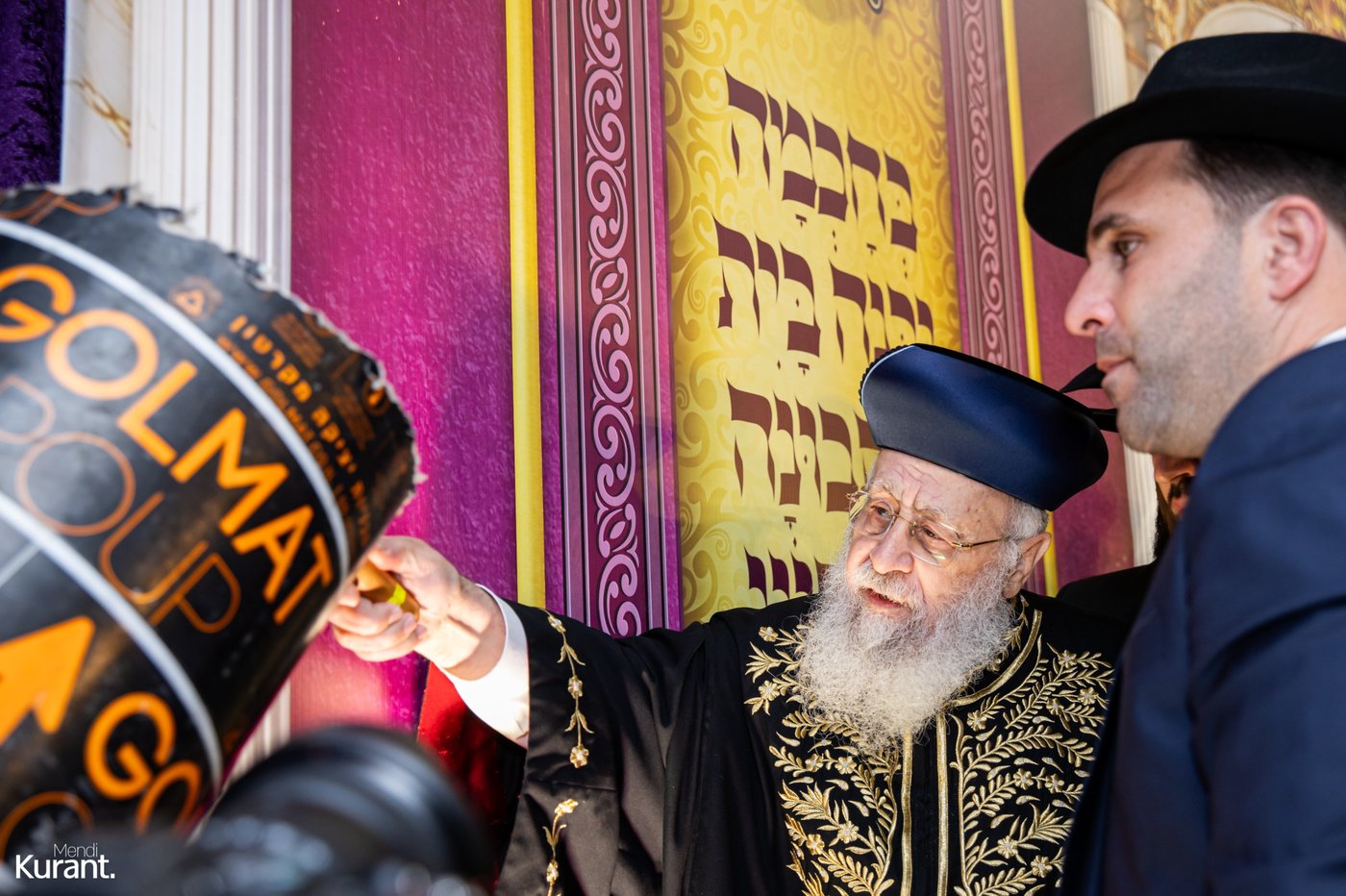 הנחת אבן הפינה לישיבה לצעירים היכל משה