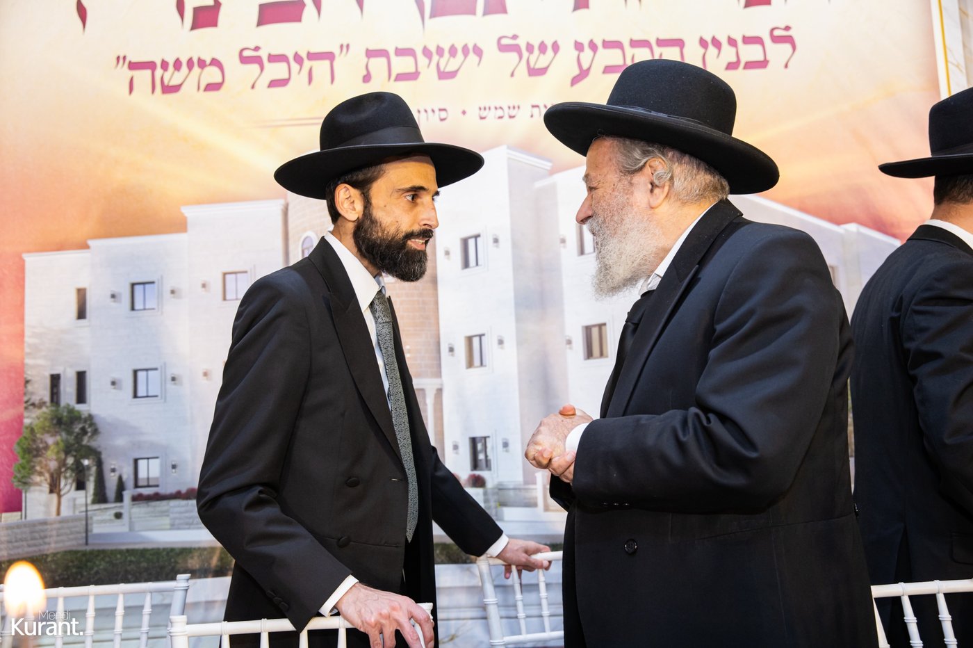 הנחת אבן הפינה לישיבה לצעירים היכל משה