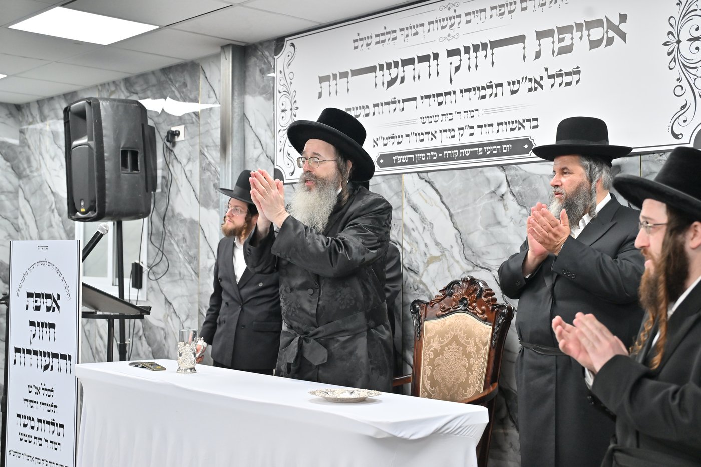 האדמו"ר מתולדות משה בביקור בבית שמש