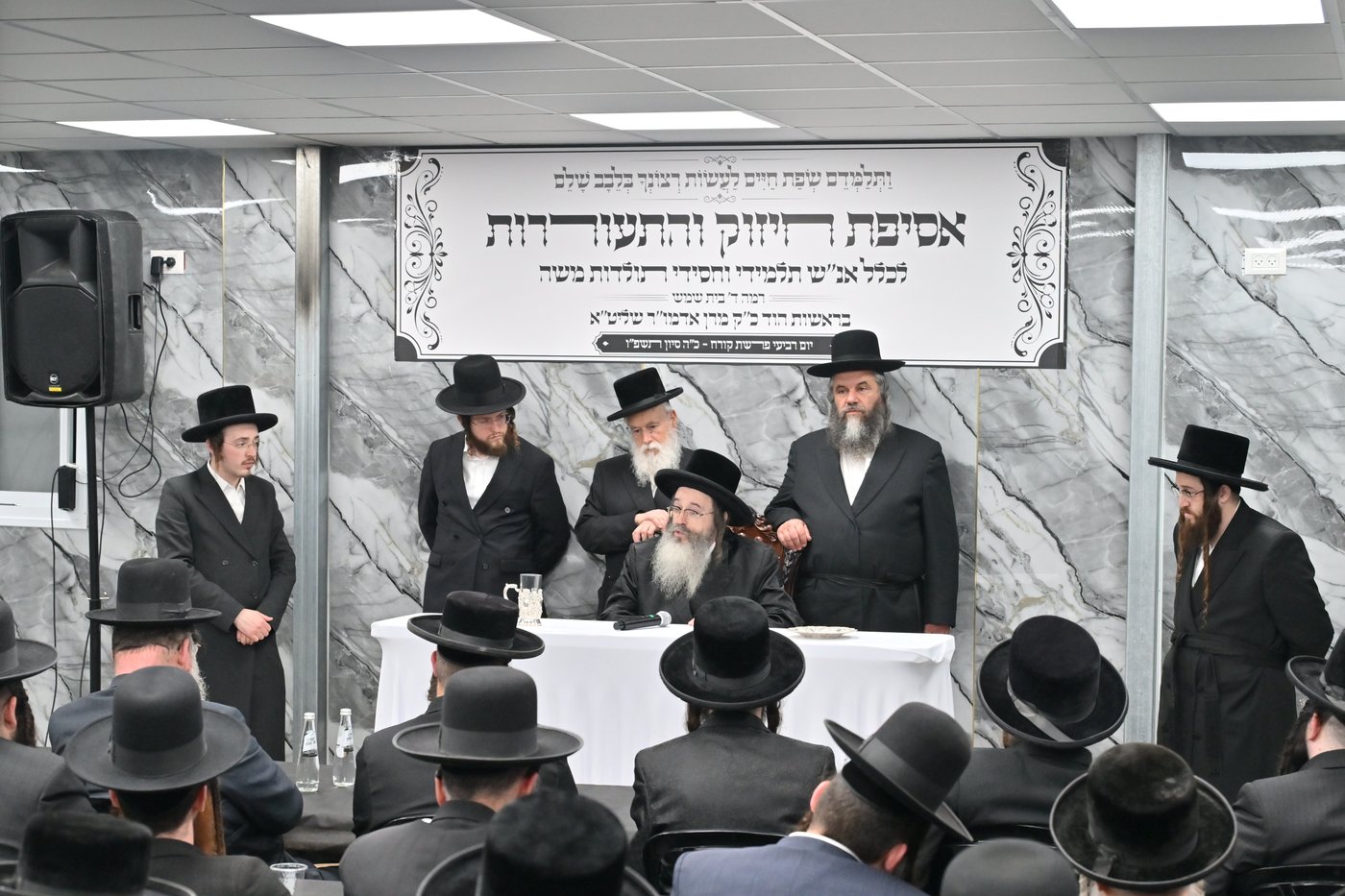 האדמו"ר מתולדות משה בביקור בבית שמש
