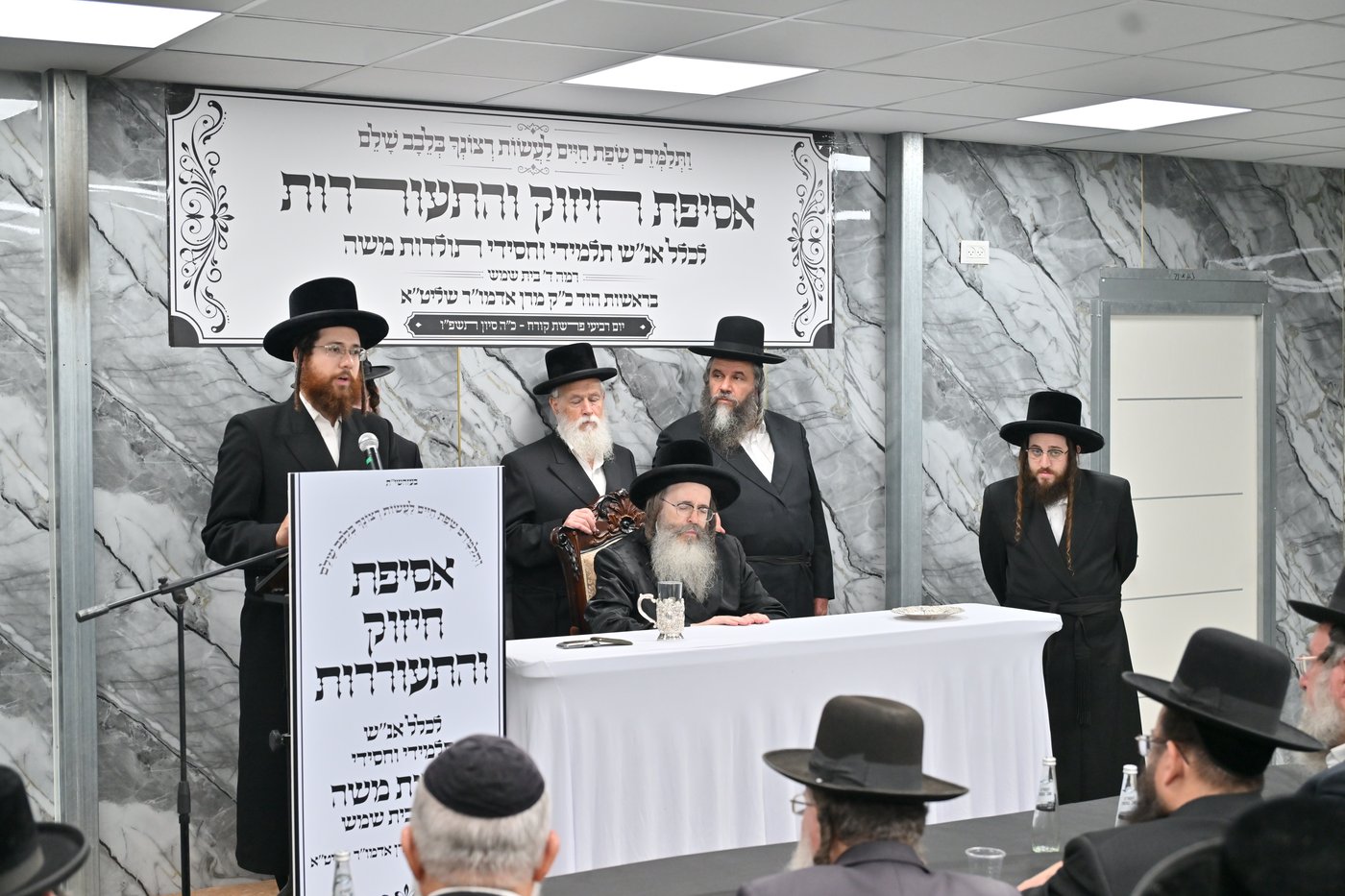 האדמו"ר מתולדות משה בביקור בבית שמש