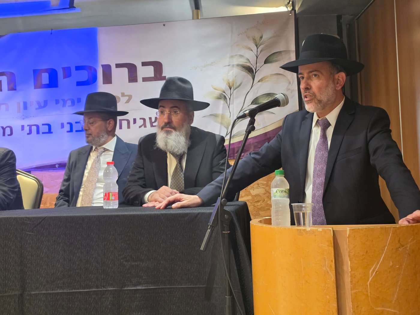 שנה חמישית ברציפות: משגיחי המלונות בירושלים התכנסו לימי עיון