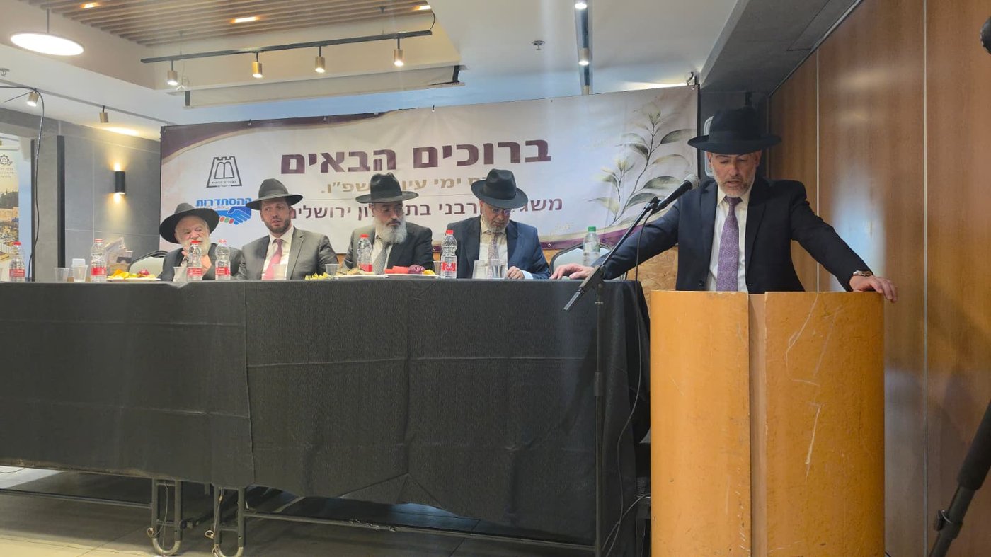 שנה חמישית ברציפות: משגיחי המלונות בירושלים התכנסו לימי עיון