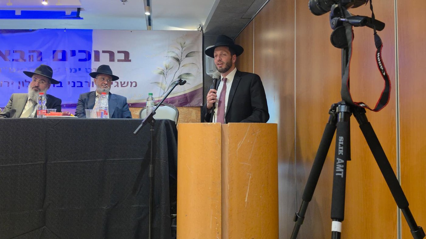 שנה חמישית ברציפות: משגיחי המלונות בירושלים התכנסו לימי עיון