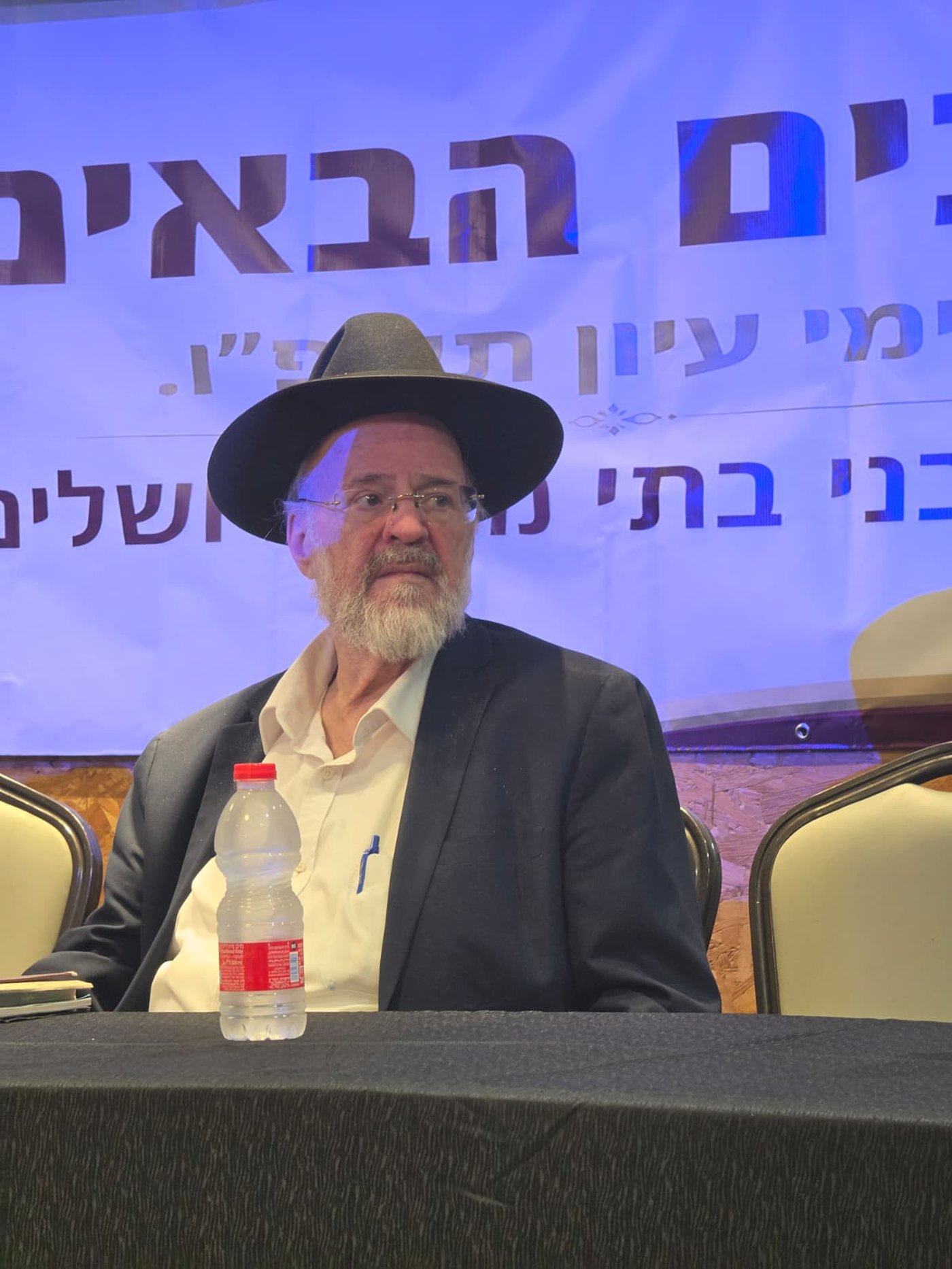 שנה חמישית ברציפות: משגיחי המלונות בירושלים התכנסו לימי עיון