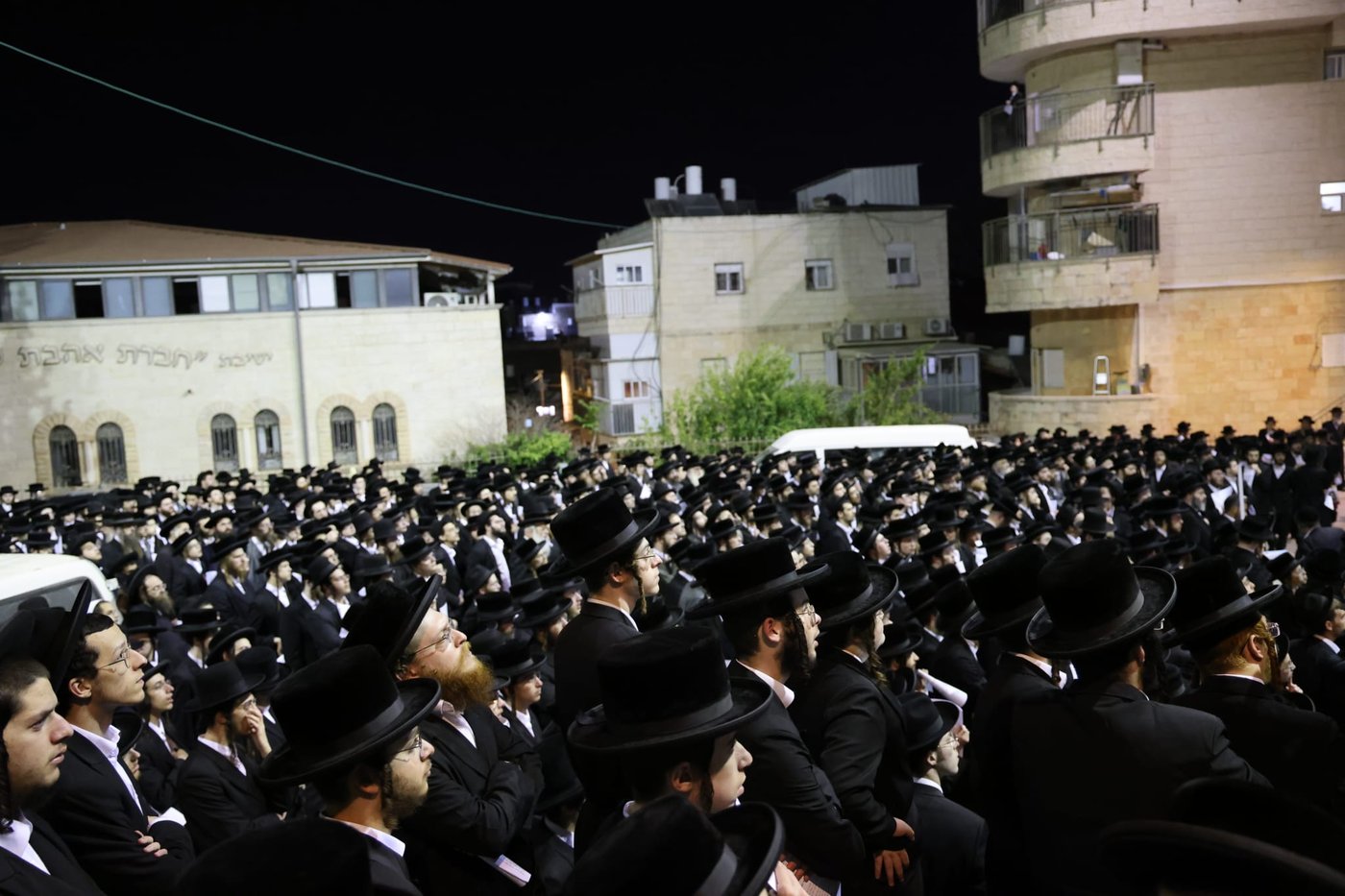 העצרת בירושלים