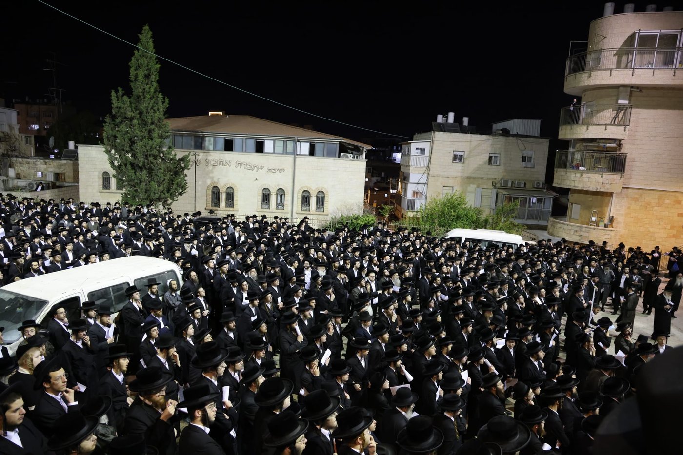 העצרת בירושלים
