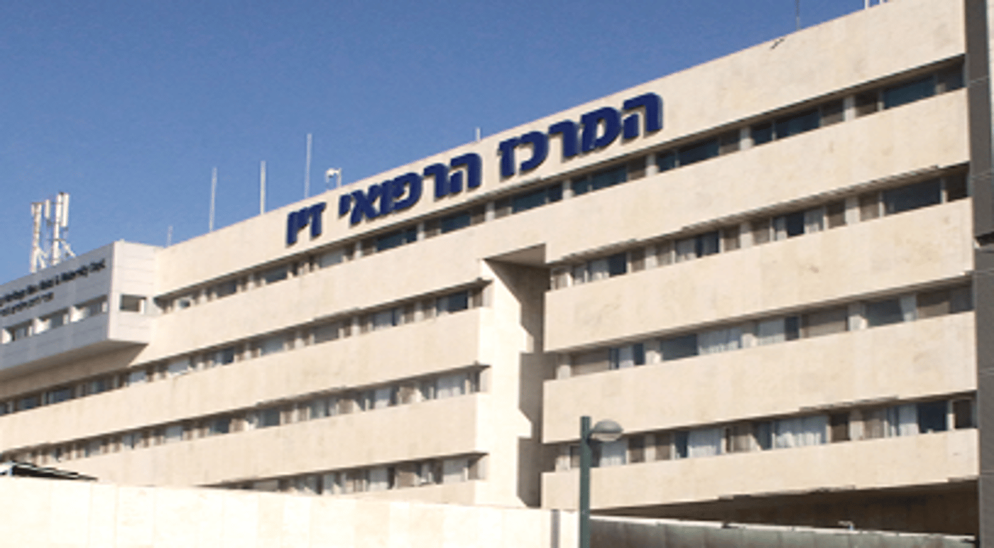 נחשף: מחבלי חיזבאללה מקבלים טיפול רפואי בבית חולים ישראלי