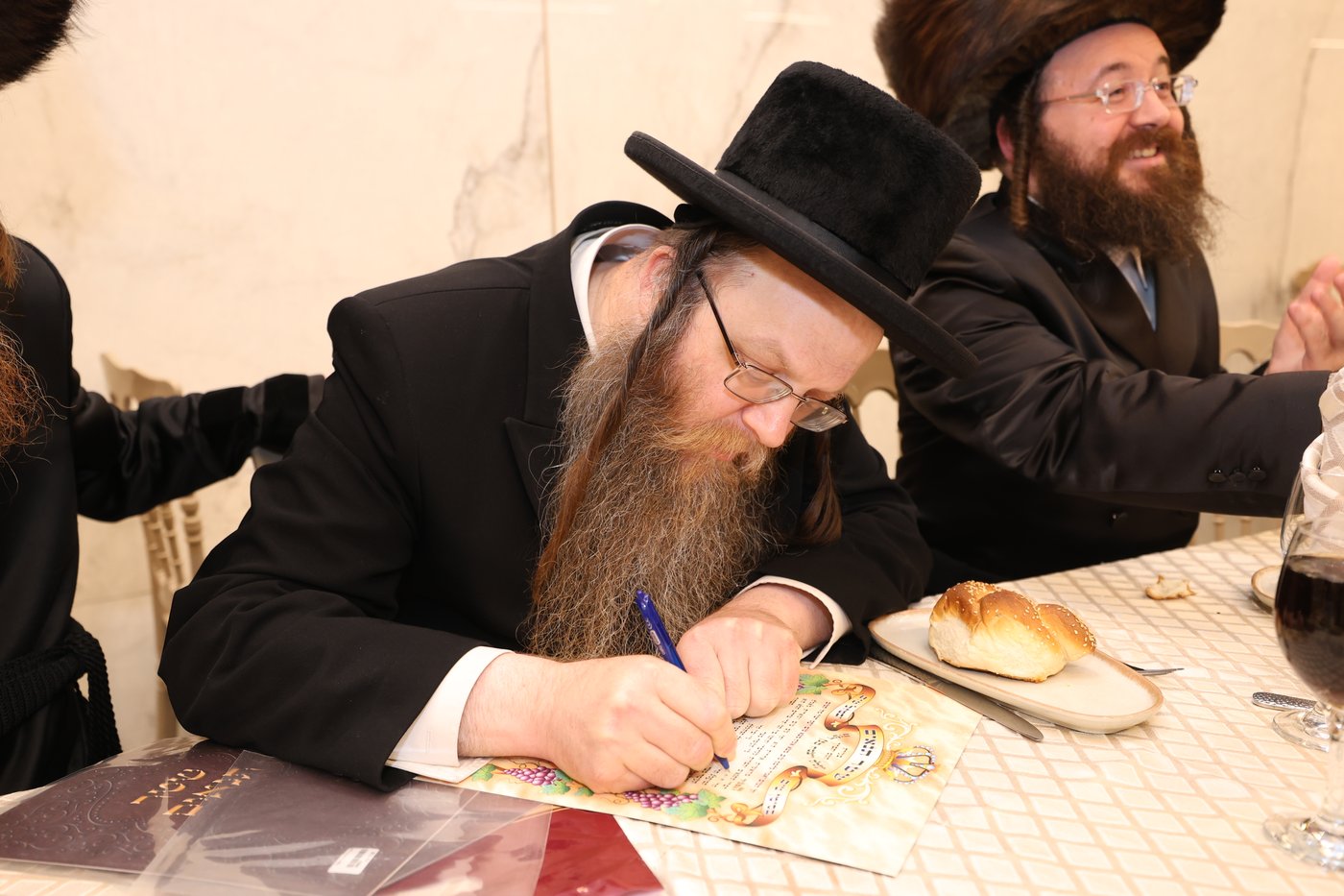 שמחת בית נדבורנה - ביאלא - גארליץ