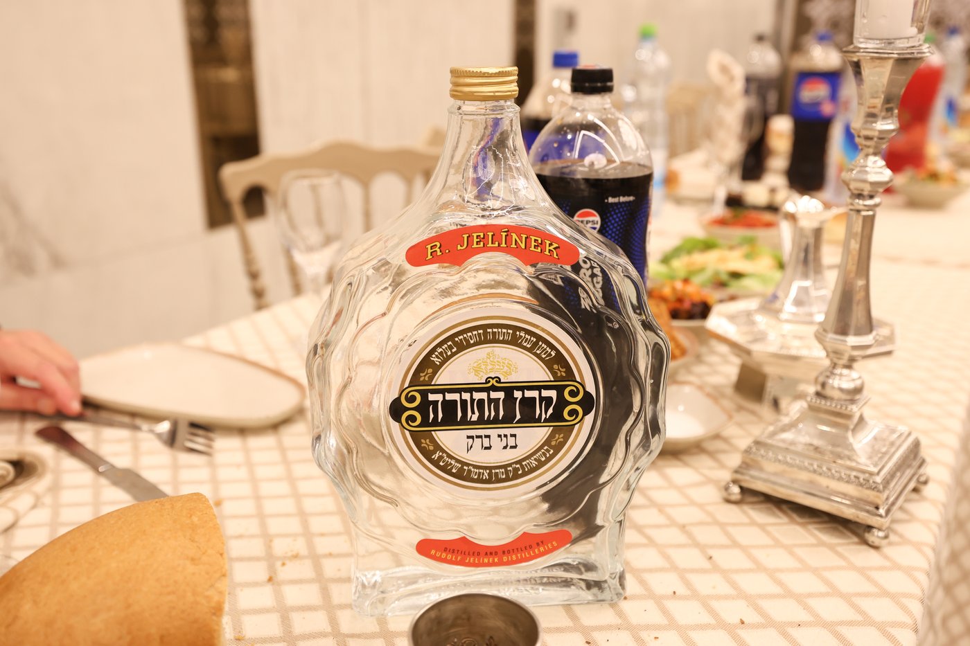 שמחת בית נדבורנה - ביאלא - גארליץ