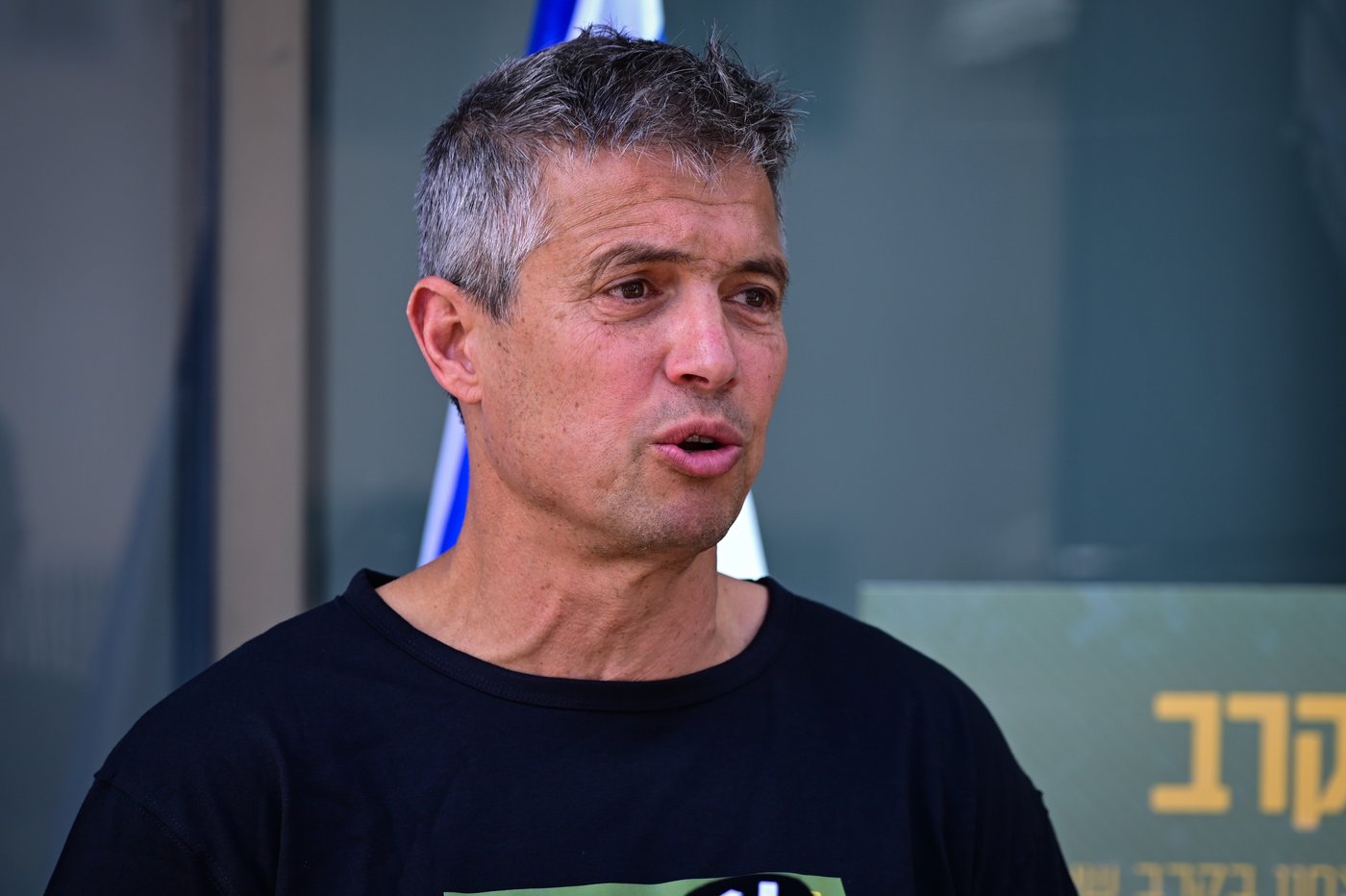 יועז הנדל