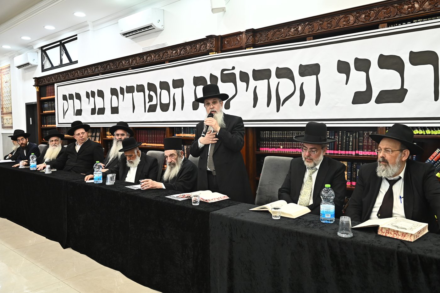 כינוס רבני ספרד בבני ברק
