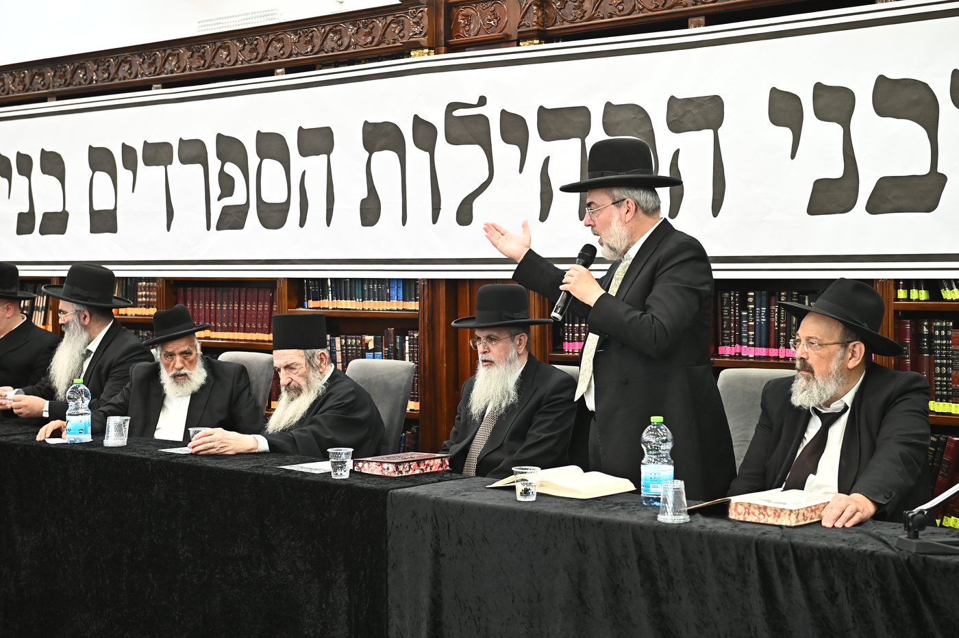 כינוס רבני ספרד בבני ברק