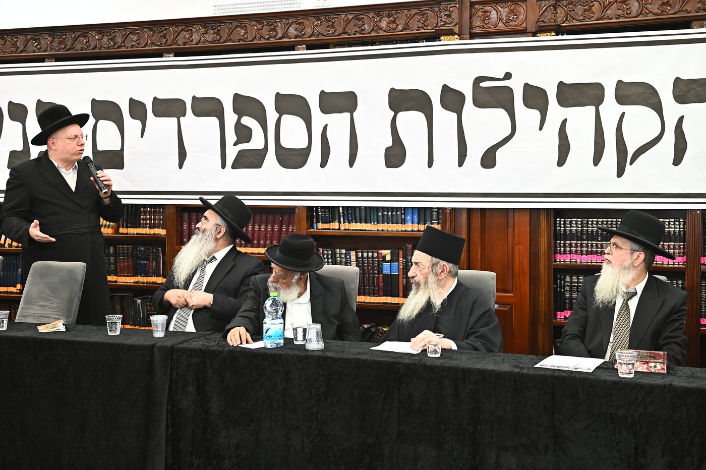 כינוס רבני ספרד בבני ברק