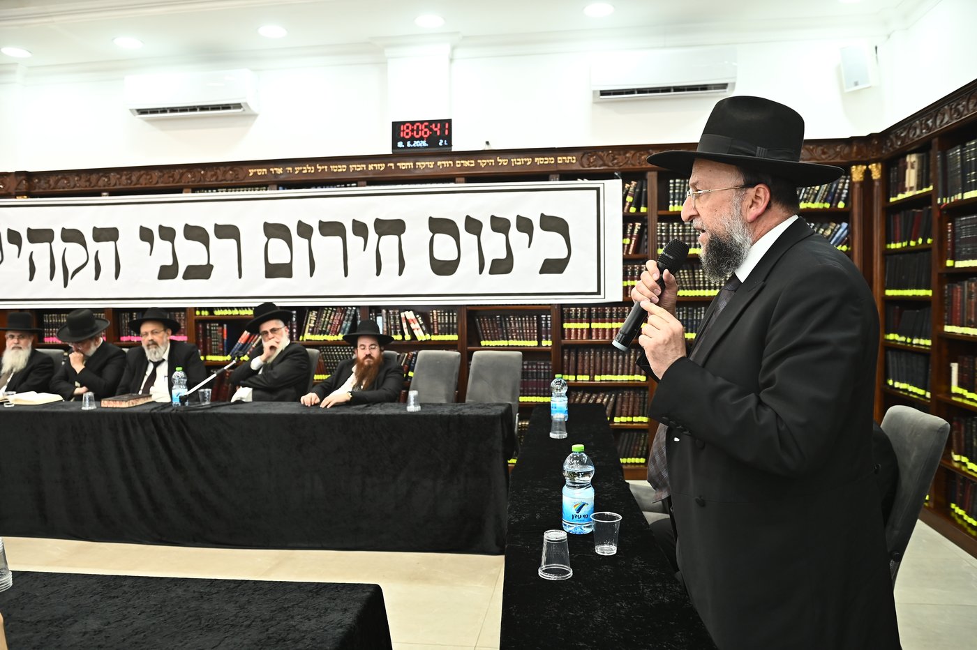 כינוס רבני ספרד בבני ברק
