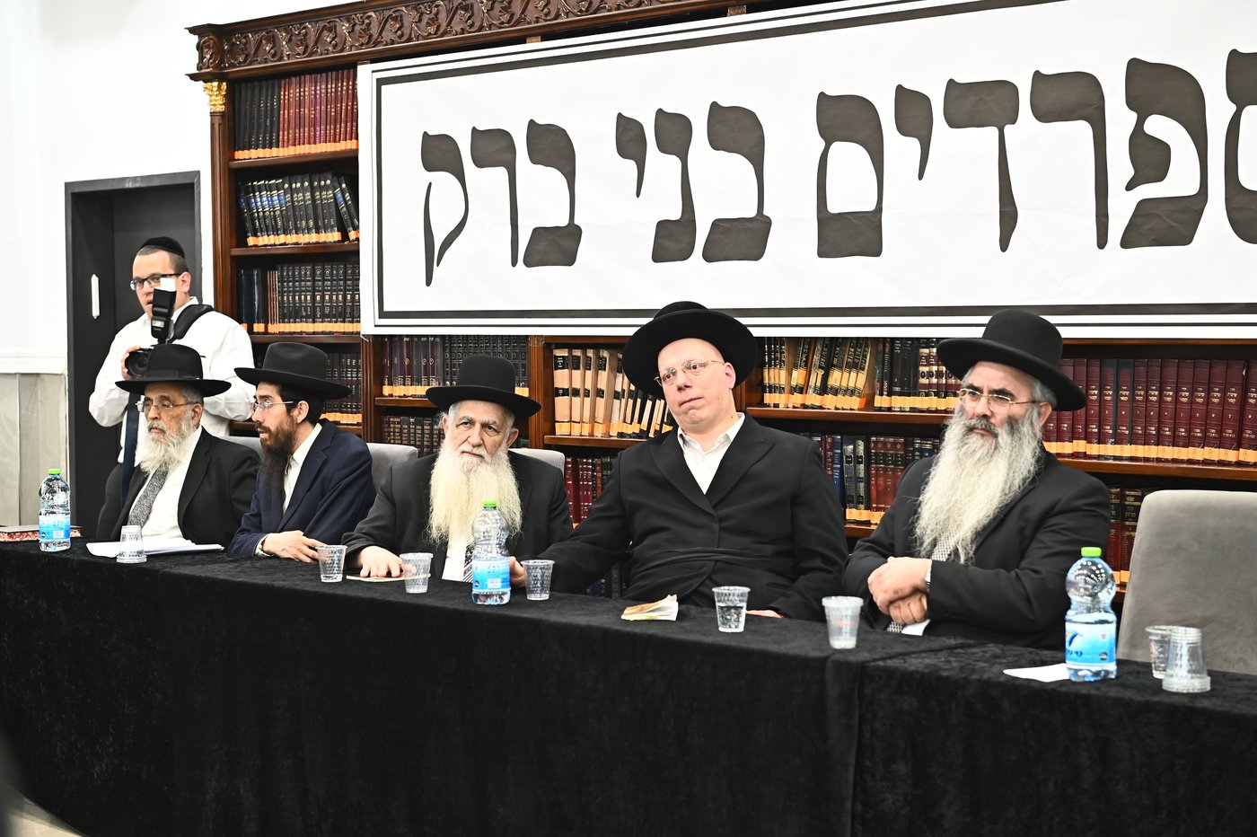 כינוס רבני ספרד בבני ברק