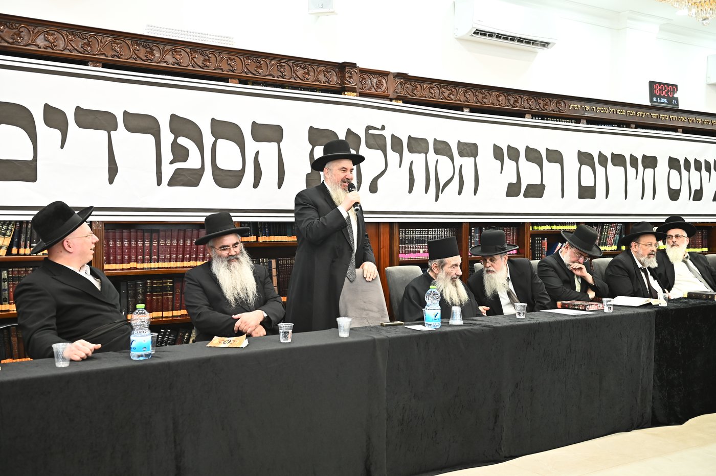 כינוס רבני ספרד בבני ברק