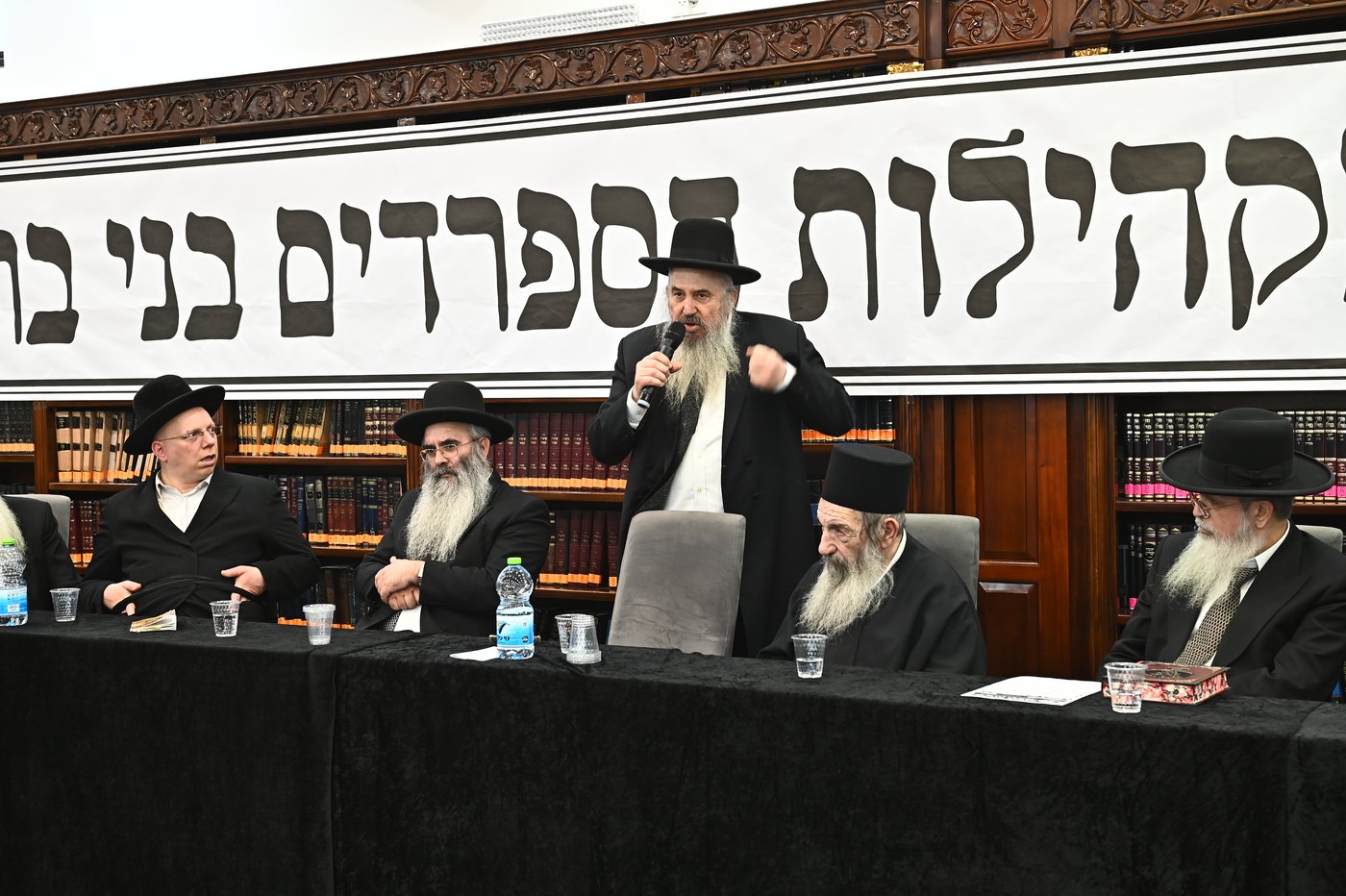כינוס רבני ספרד בבני ברק