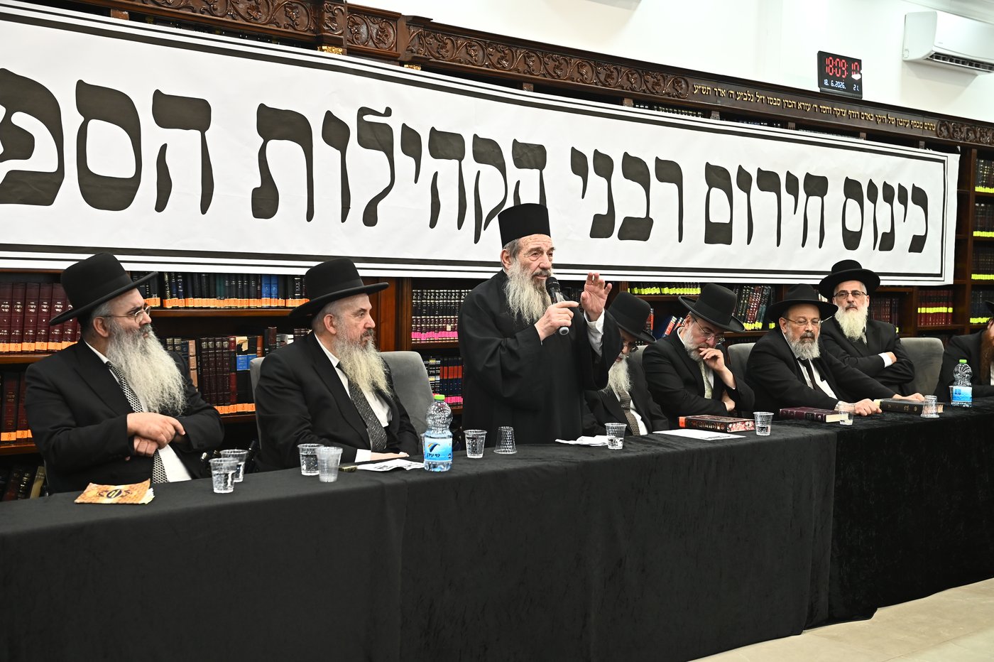 כינוס רבני ספרד בבני ברק