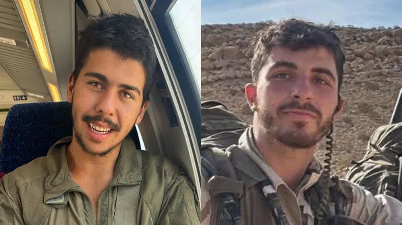 סמ״ר יואב קליין הי"דה ורס״ל ניר בן ארי הי"ד
