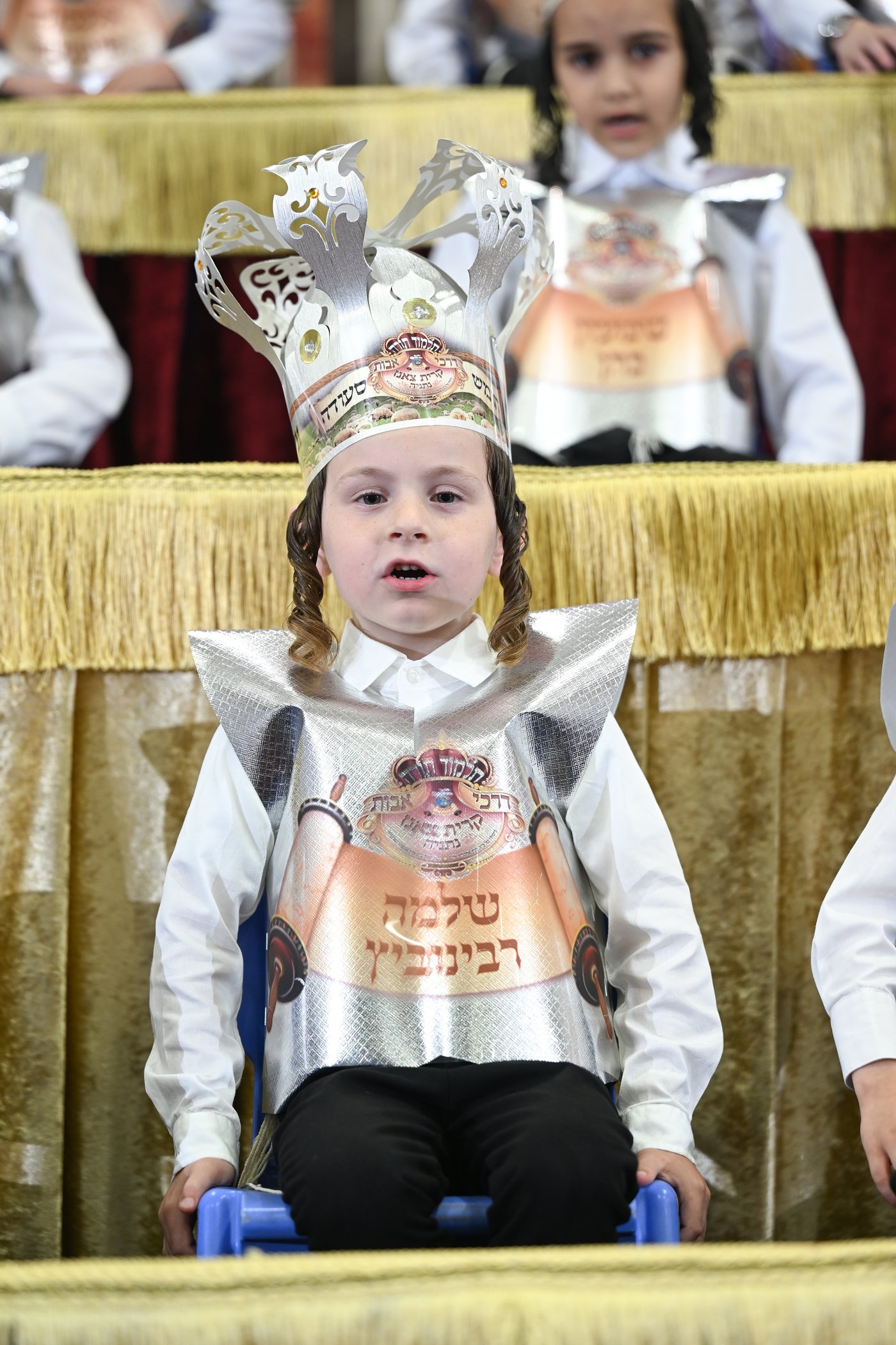 מסיבת חומש בצאנז