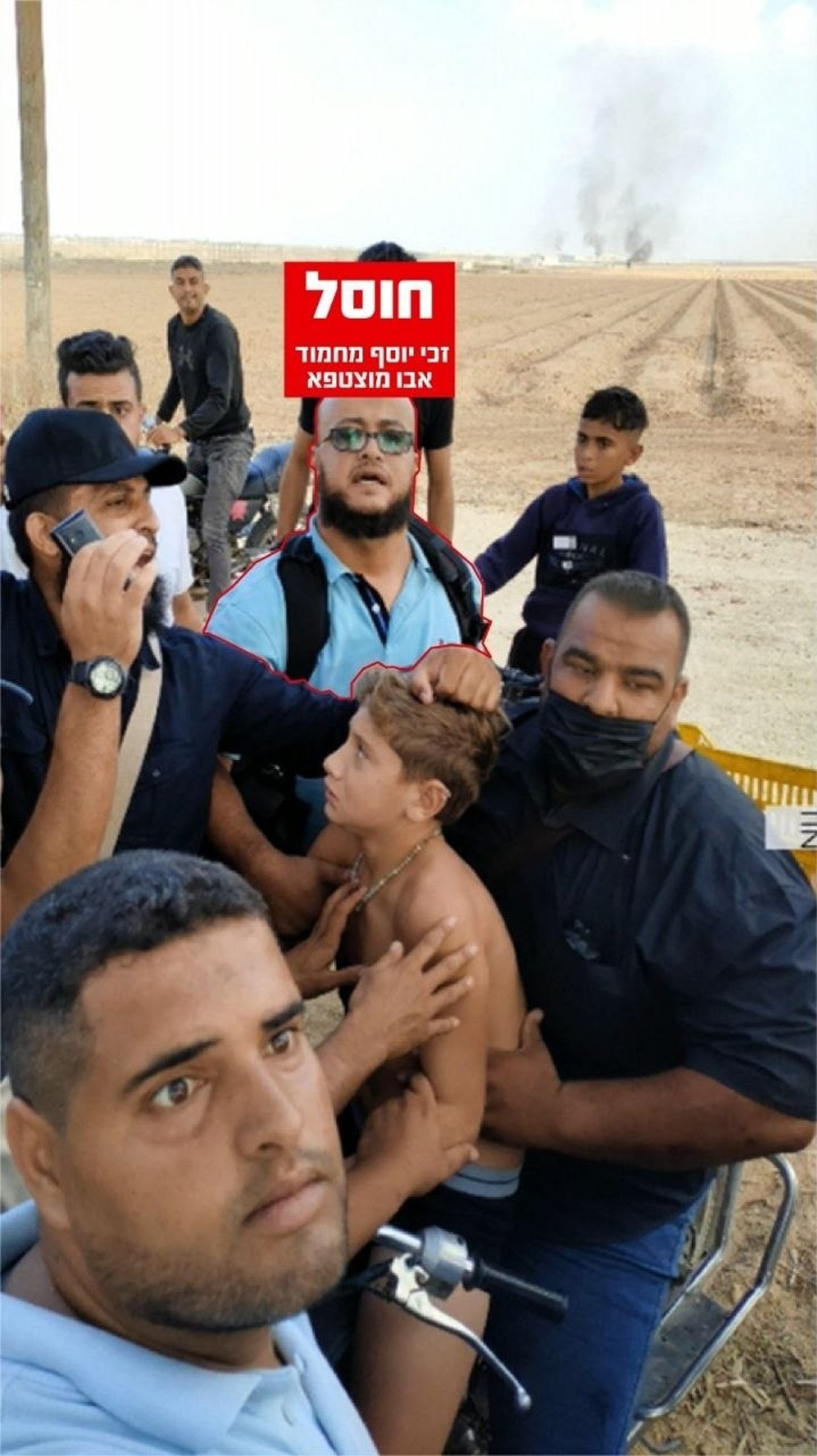 המחבל הנתעב אוחז ביגיל יעקב