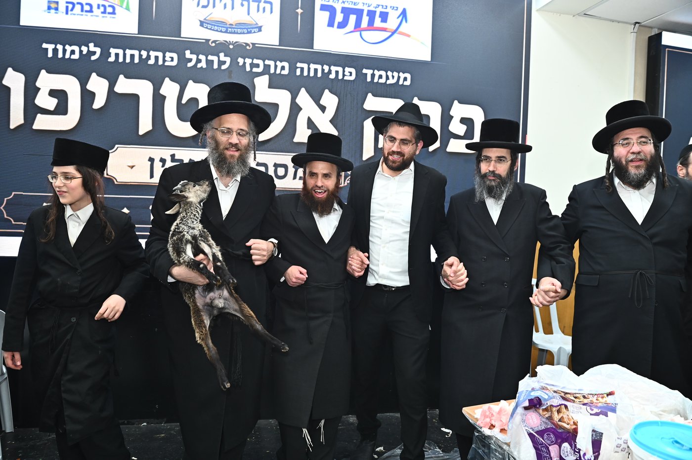 מעמד שחיטת כבש בבני ברק