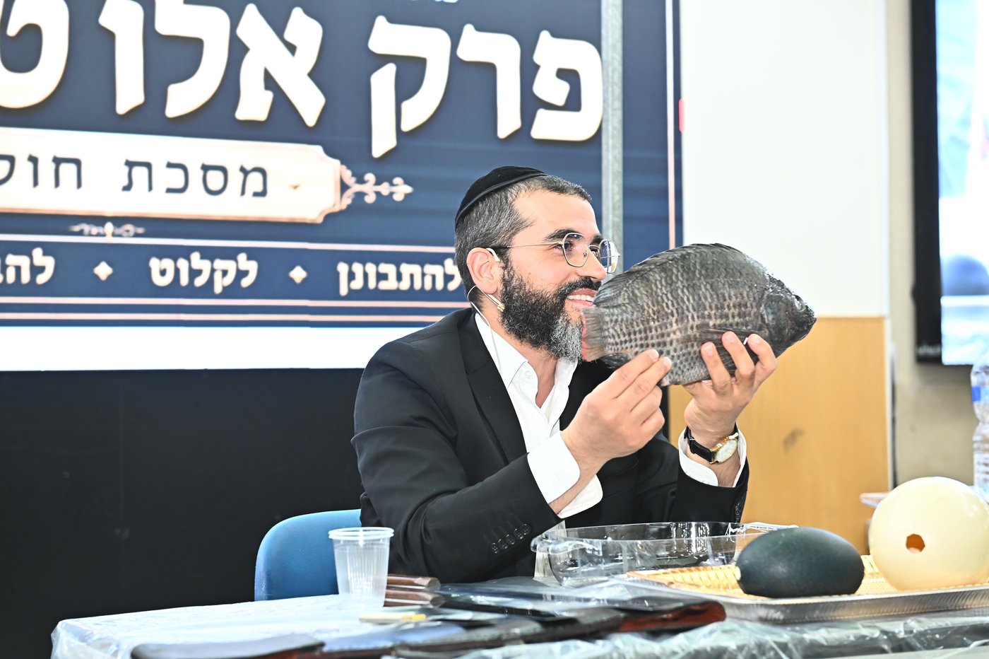 מעמד שחיטת כבש בבני ברק