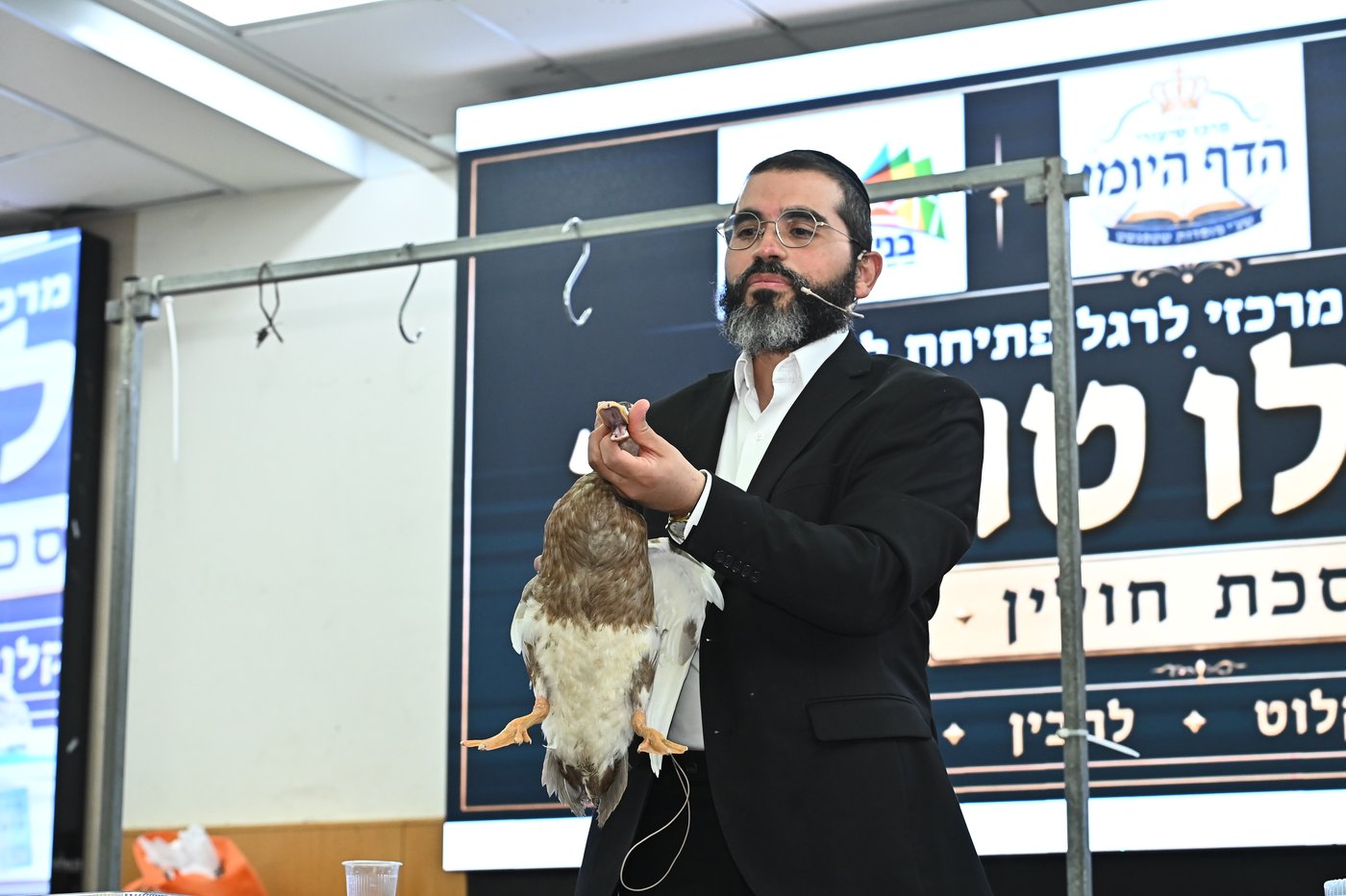 מעמד שחיטת כבש בבני ברק