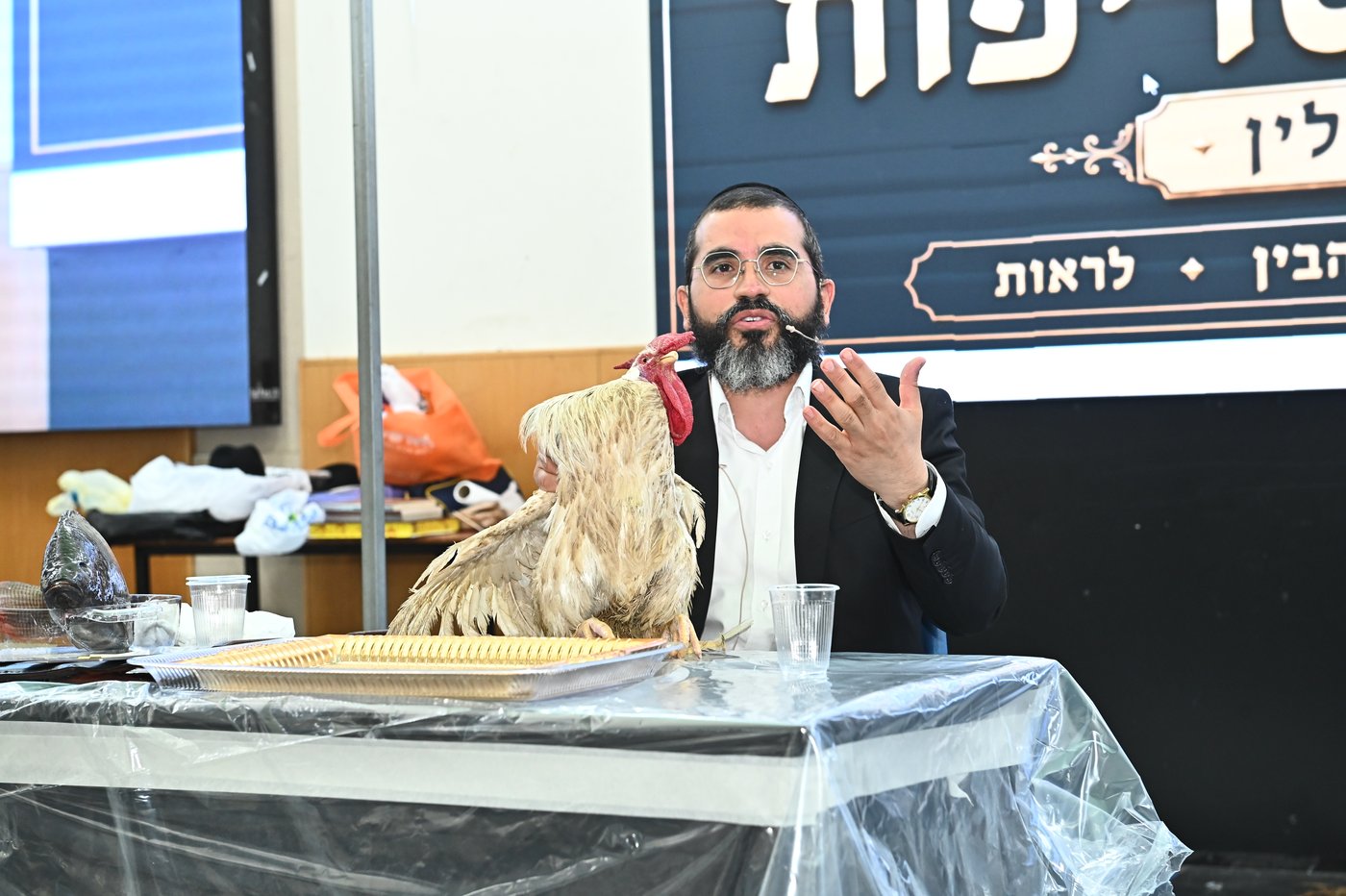 מעמד שחיטת כבש בבני ברק