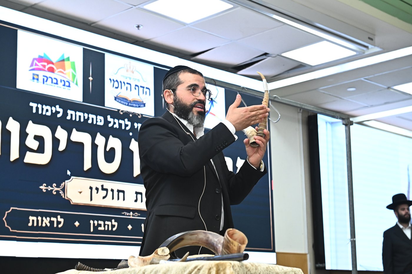 מעמד שחיטת כבש בבני ברק