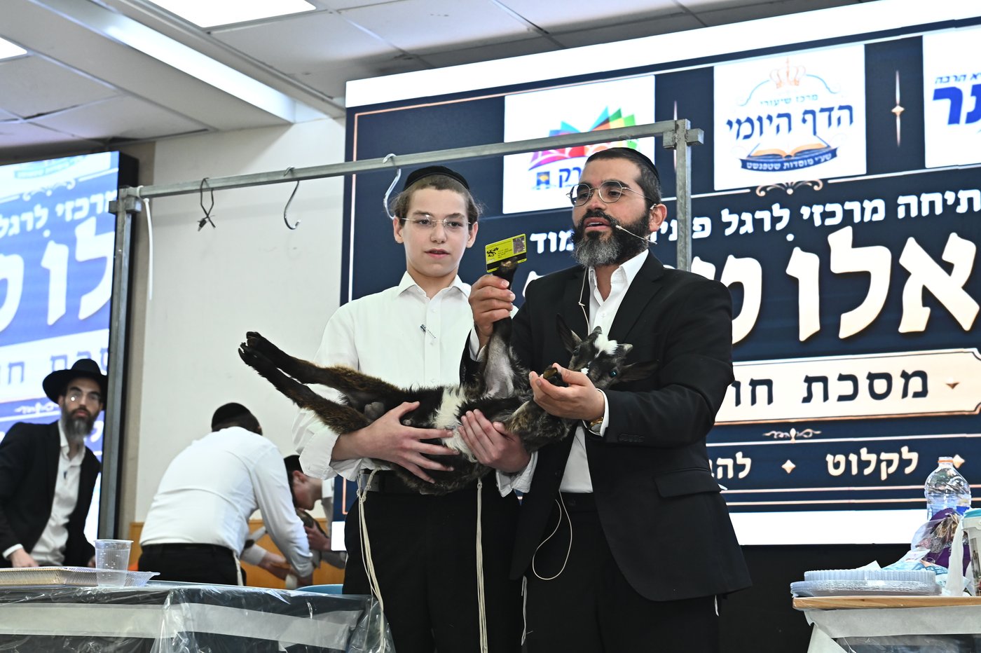מעמד שחיטת כבש בבני ברק