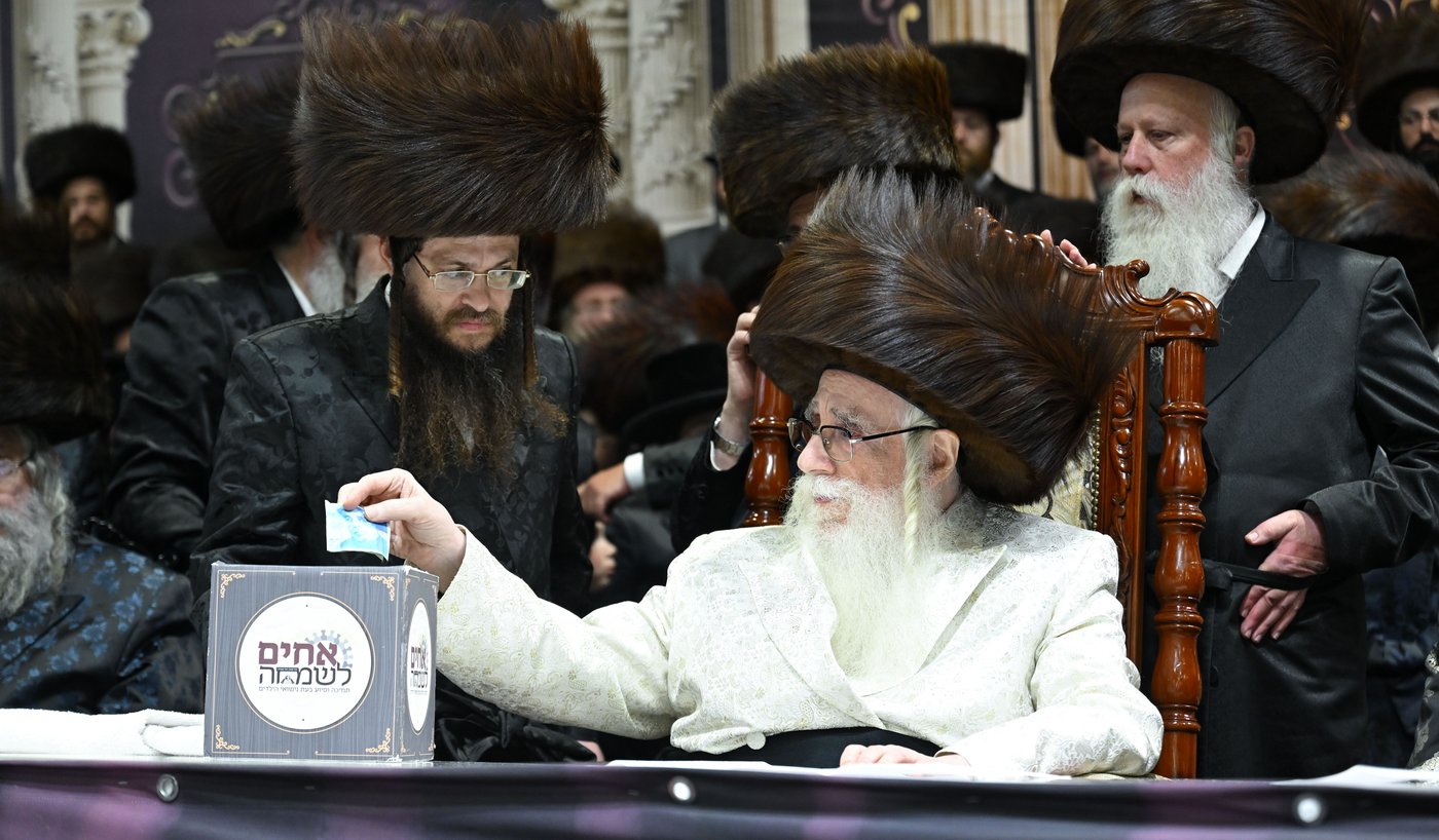 שמחת בית צאנז