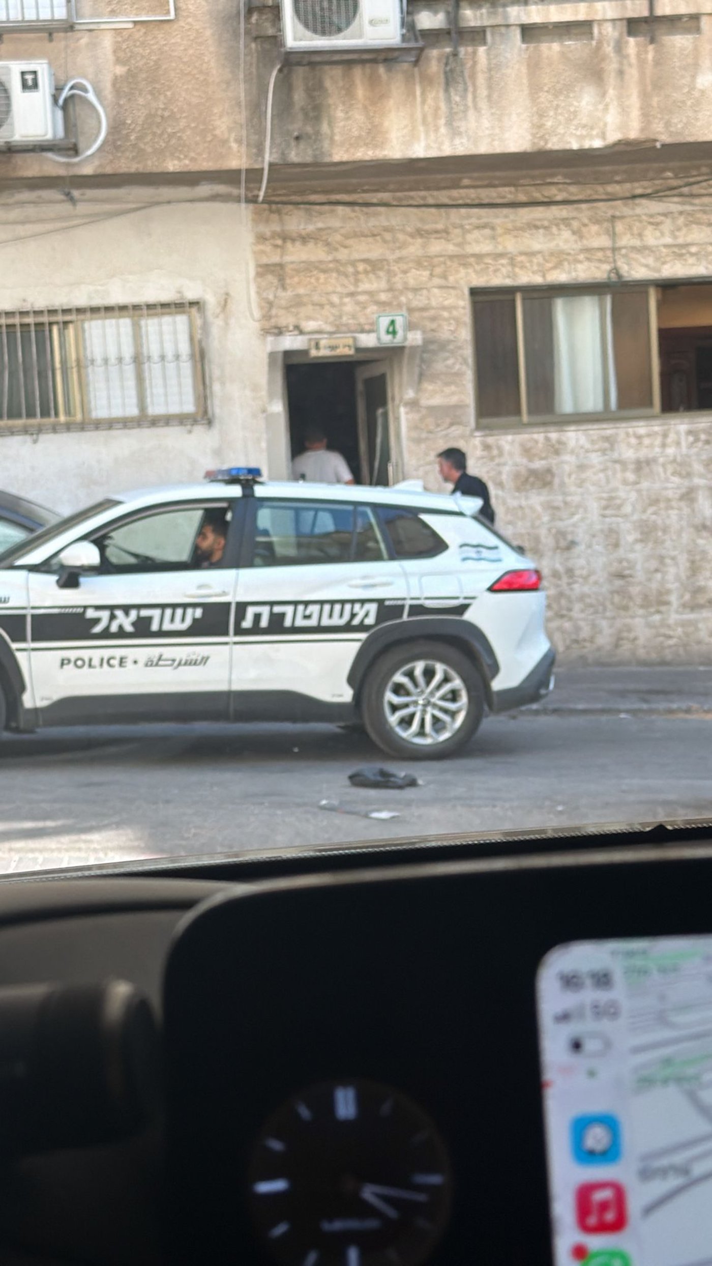 חילול בית הכנסת בבני ברק