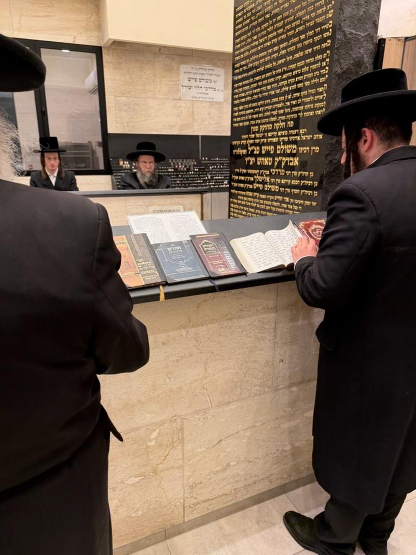 האדמו"ר מקרעטשניף סיגעט וויליאמסבורג בציון הקדוש בטאהש