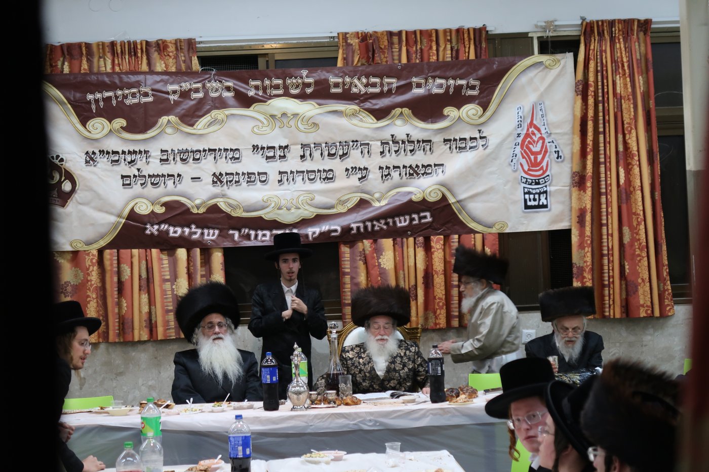 האדמו"ר מספינקא ירושלים מוצ"ש במירון