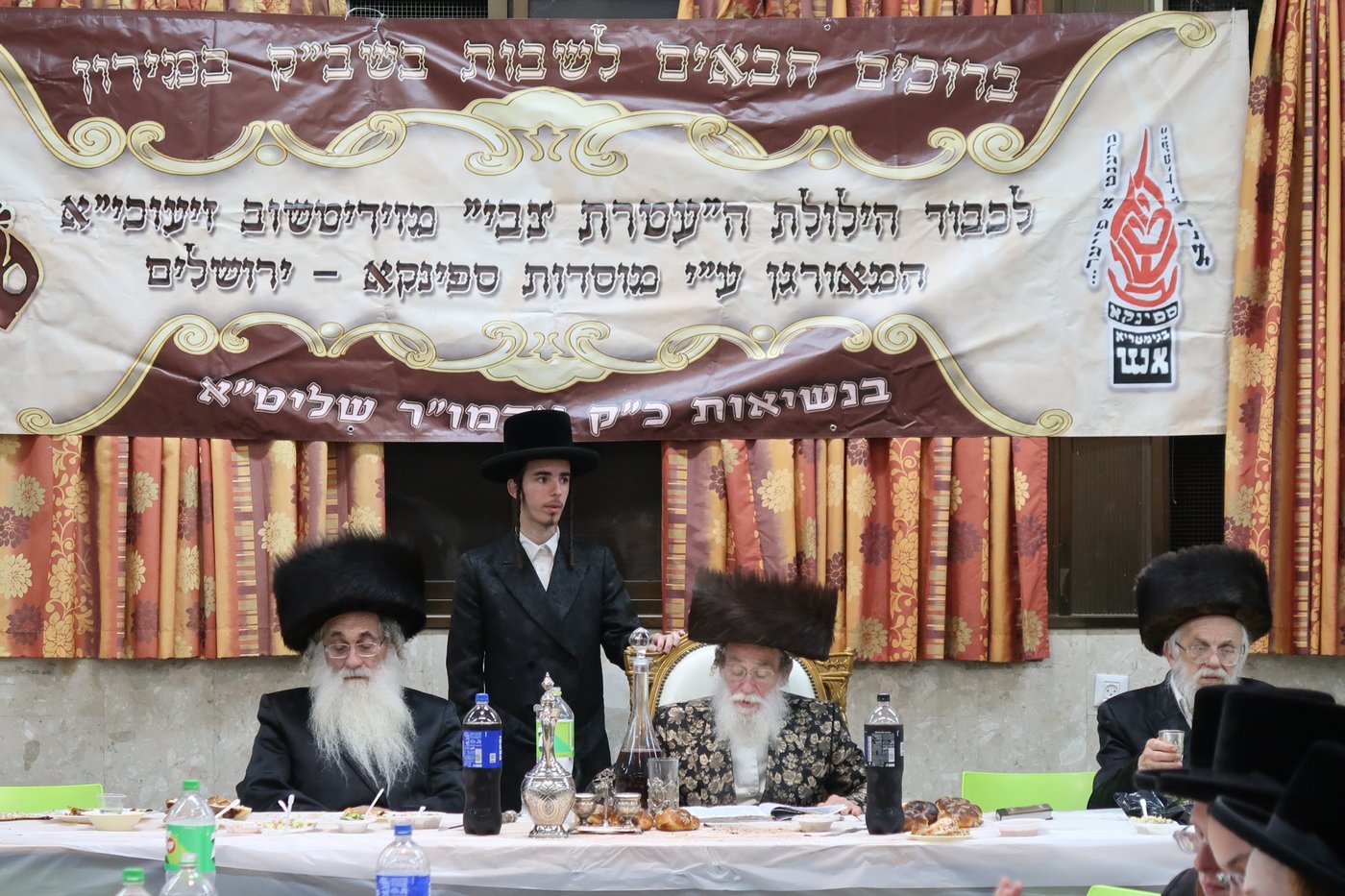 האדמו"ר מספינקא ירושלים מוצ"ש במירון