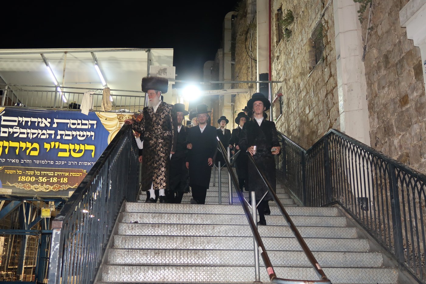 האדמו"ר מספינקא ירושלים מוצ"ש במירון