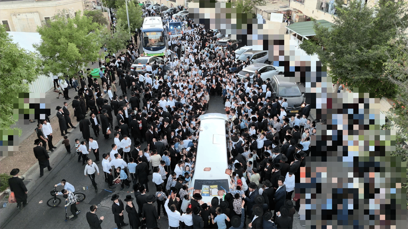 החגיגות בביתר