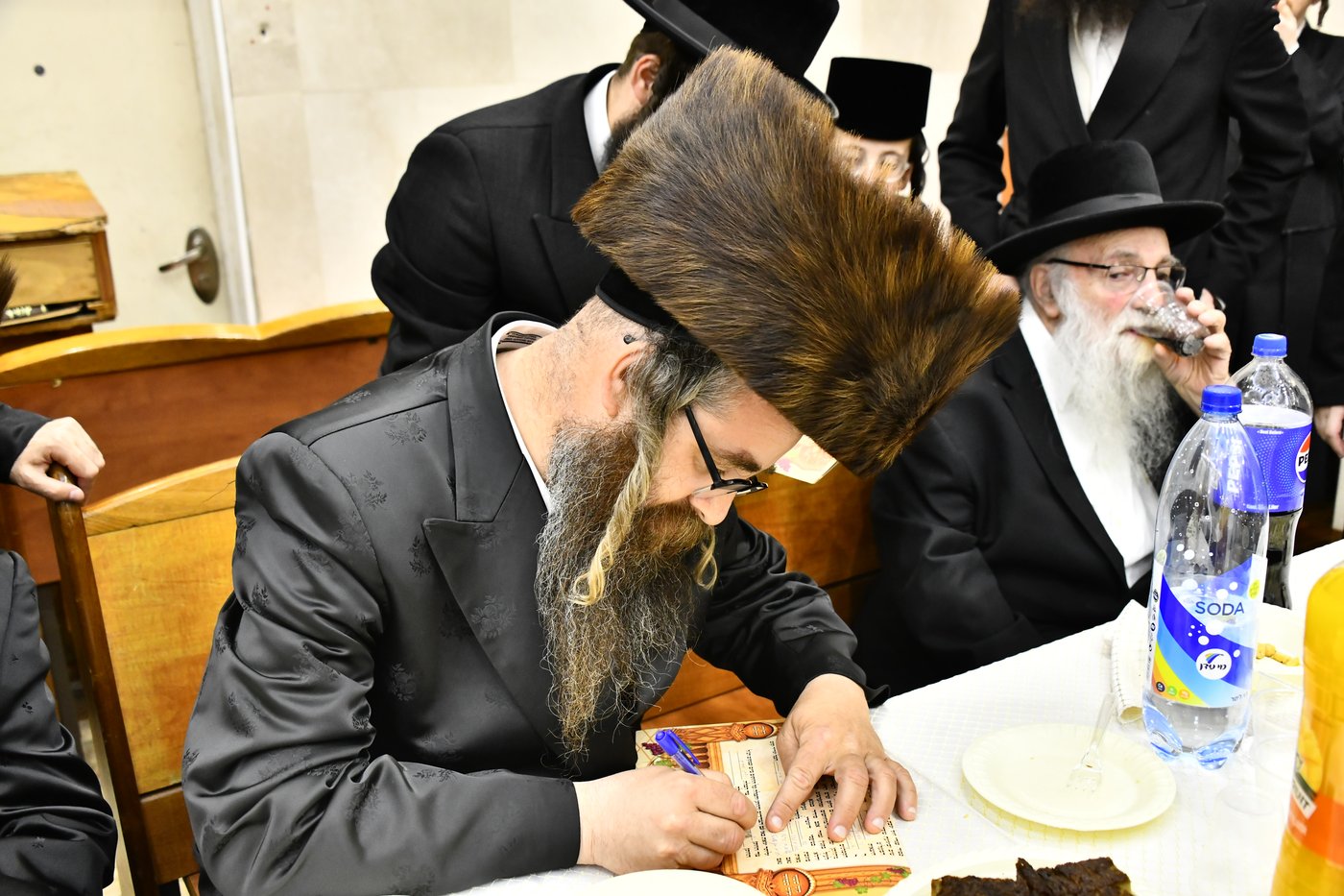 שמחת בית ספינקא - רחמסטריווקא