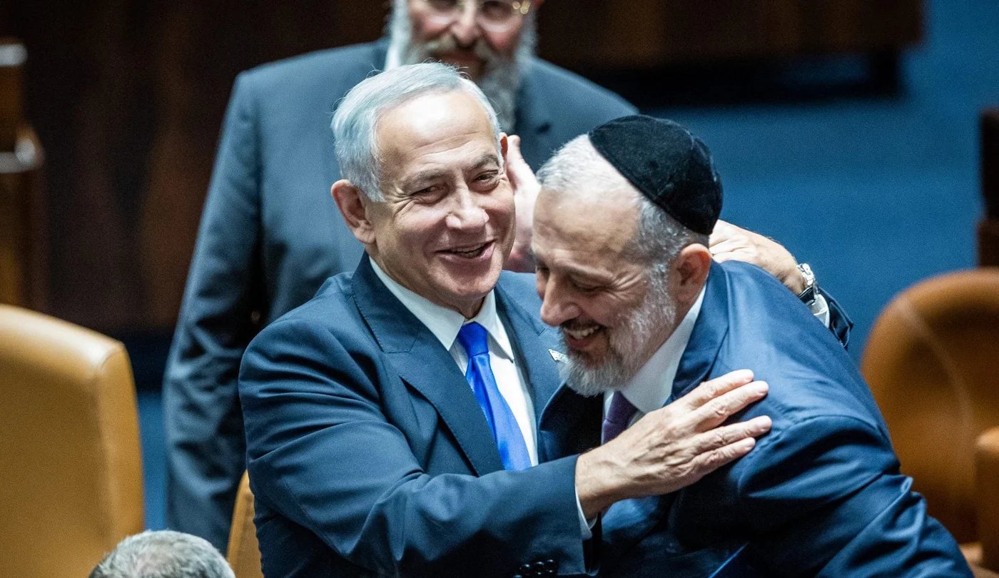 נתניהו ודרעי במליאת הכנסת